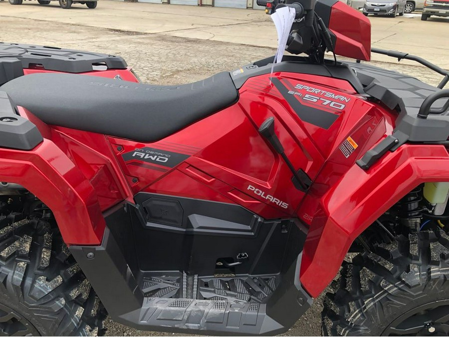 2026 Polaris SPORTSMAN 570 TRAIL