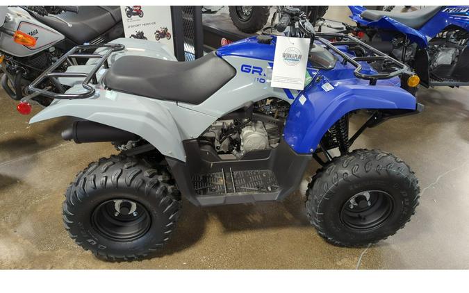 2026 Yamaha GRIZZLY 110