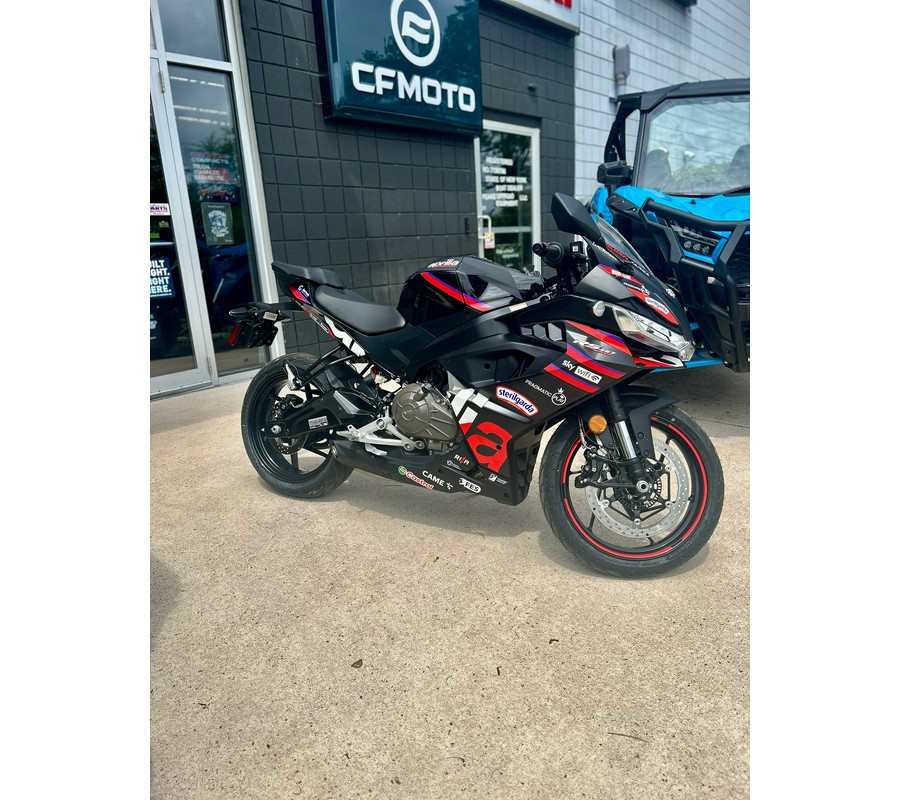 2026 Aprilia RS 457 GP Replica