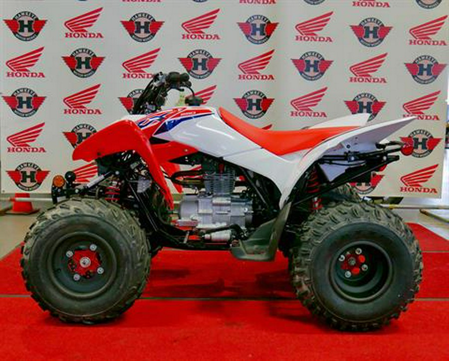 2024 Honda TRX250X