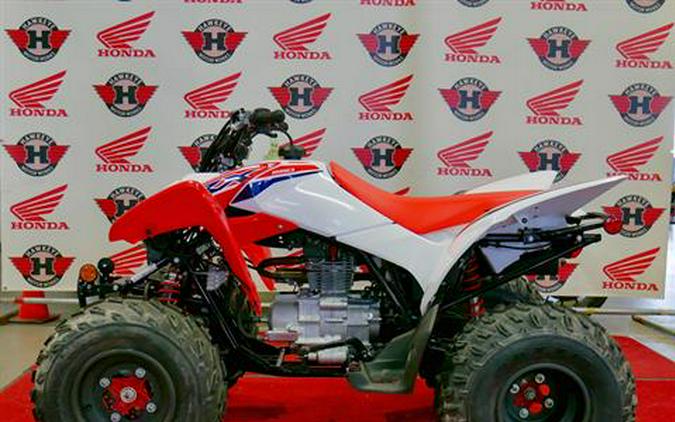 2024 Honda TRX250X