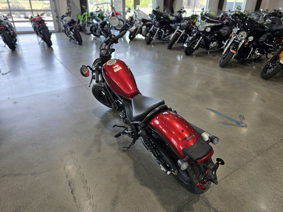 2023 Honda® Rebel 300 ABS