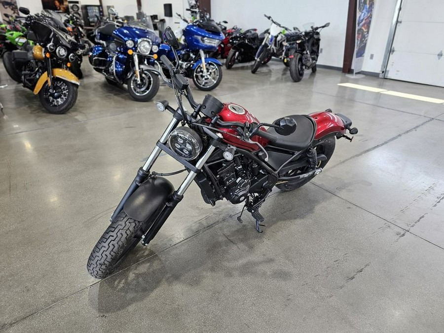 2023 Honda® Rebel 300 ABS