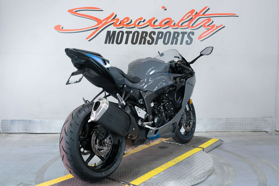 2025 Kawasaki Ninja ZX-6R ABS
