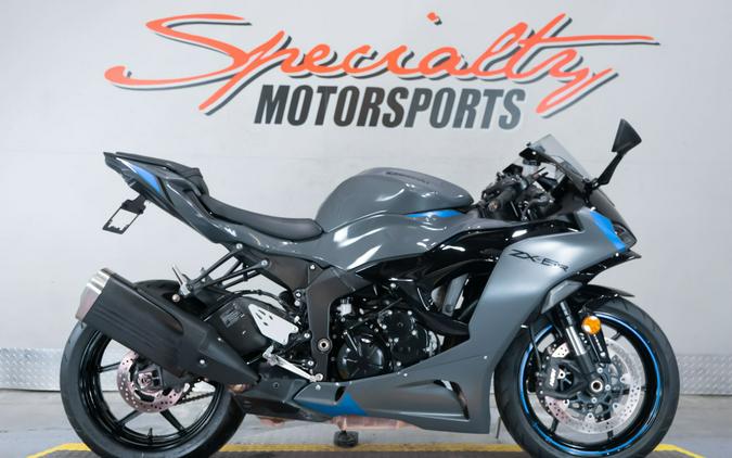 2025 Kawasaki Ninja ZX-6R ABS