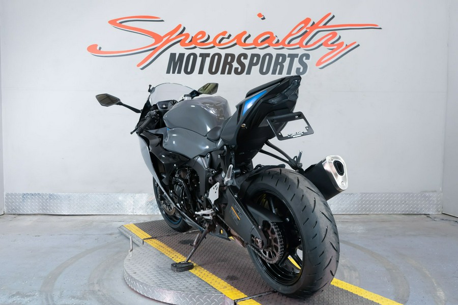 2025 Kawasaki Ninja ZX-6R ABS