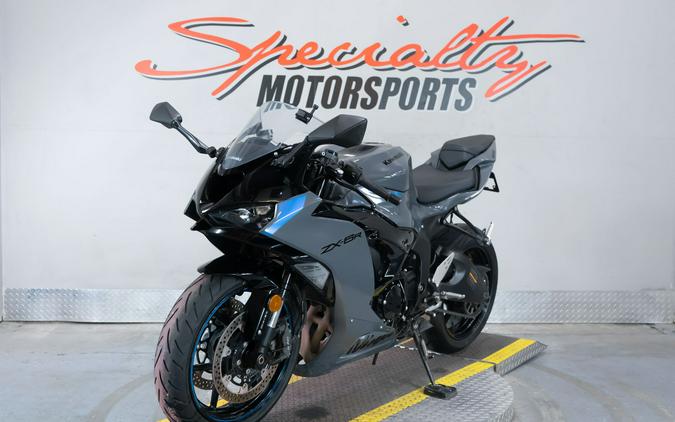 2025 Kawasaki Ninja ZX-6R ABS