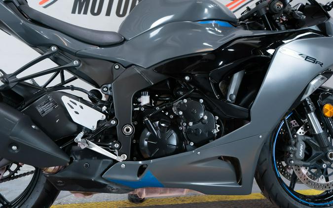 2025 Kawasaki Ninja ZX-6R ABS
