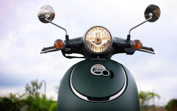 2023 Honda® Metropolitan