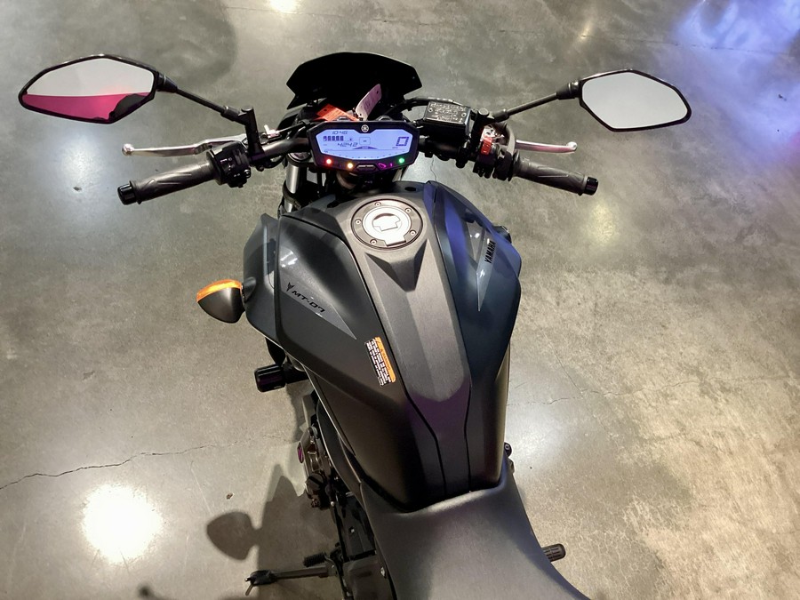 2020 Yamaha MT-07