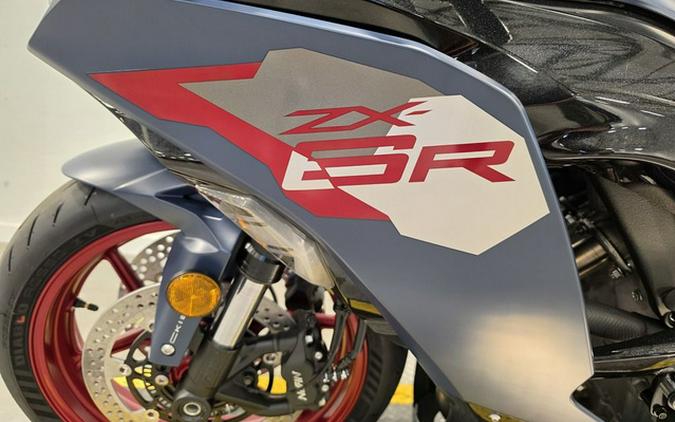 2027 Kawasaki Ninja ZX-6R ABS