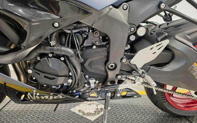 2027 Kawasaki Ninja ZX-6R ABS