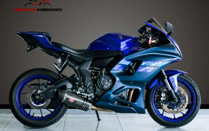 2024 Yamaha YZF-R7
