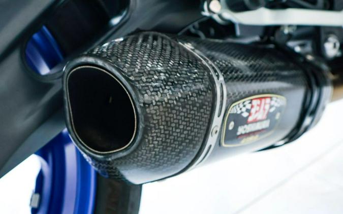 2024 Yamaha YZF-R7