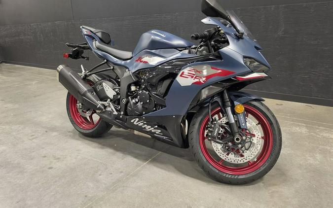 2027 Kawasaki Ninja ZX-6R ABS