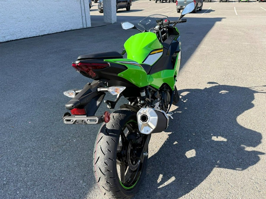 2025 Kawasaki Ninja 500 KRT Edition