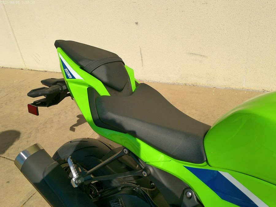 2026 Kawasaki ZX636JTFAN