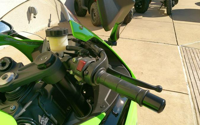 2026 Kawasaki ZX636JTFAN