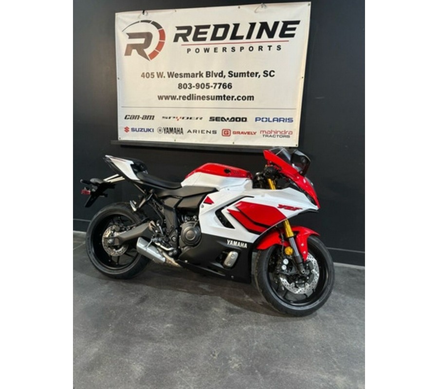 2026 Yamaha YZF-R7 70th Anniversary Edition