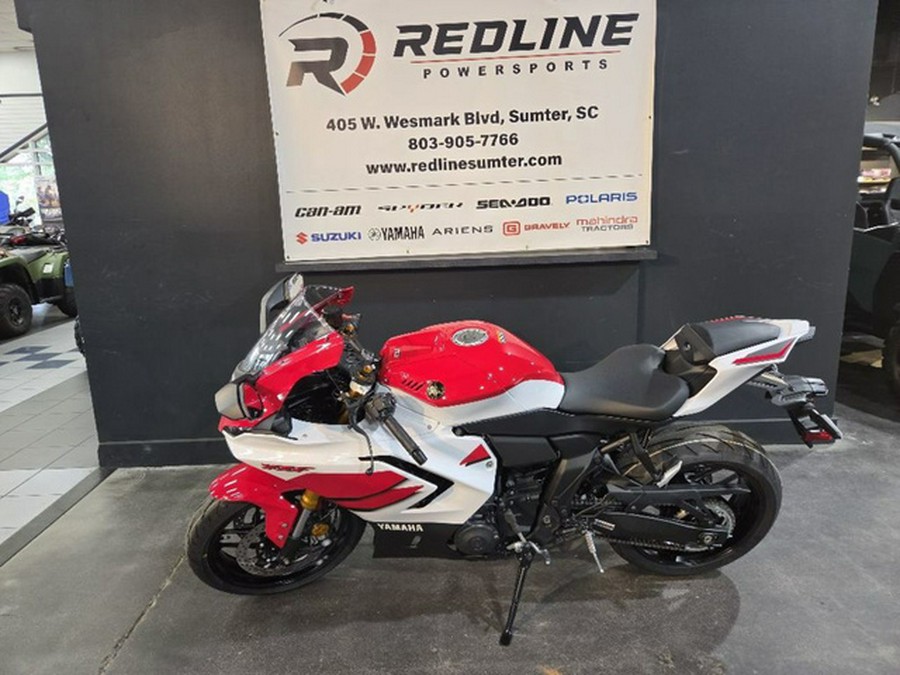 2026 Yamaha YZF-R7 70th Anniversary Edition