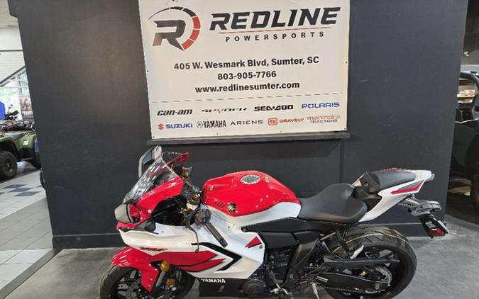 2026 Yamaha YZF-R7 70th Anniversary Edition