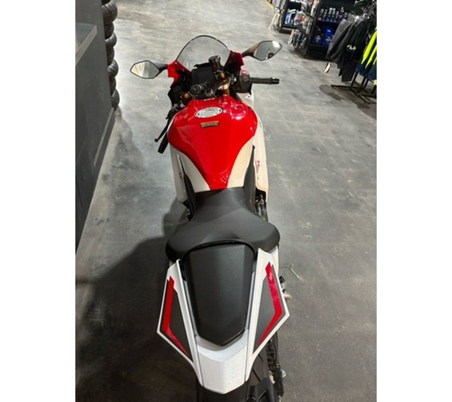 2026 Yamaha YZF-R7 70th Anniversary Edition