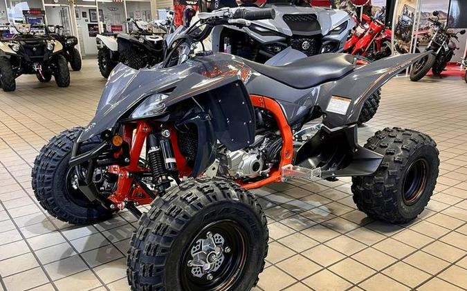 2024 Yamaha YFZ450R SE