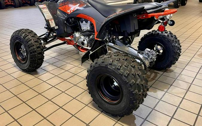 2024 Yamaha YFZ450R SE