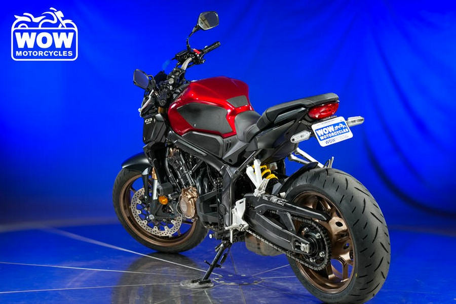 2019 Honda® CB650R CB 650 R