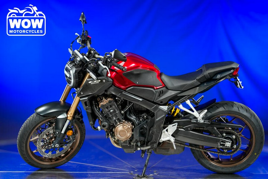 2019 Honda® CB650R CB 650 R