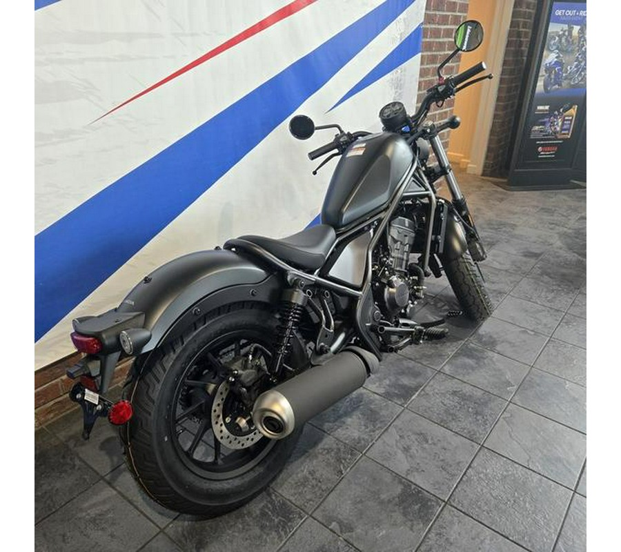 2025 Honda® Rebel 300