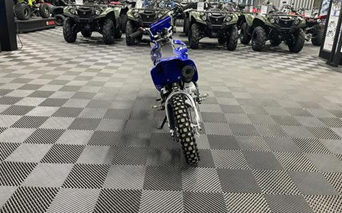 2026 Yamaha TT-R110E