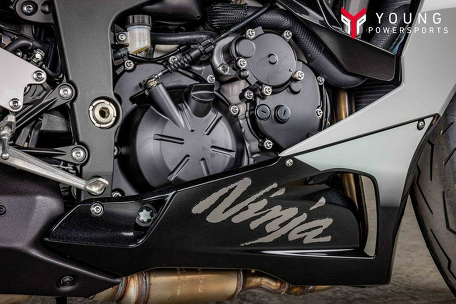 2026 Kawasaki Ninja ZX-6R ABS