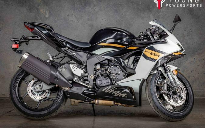 2026 Kawasaki Ninja ZX-6R ABS