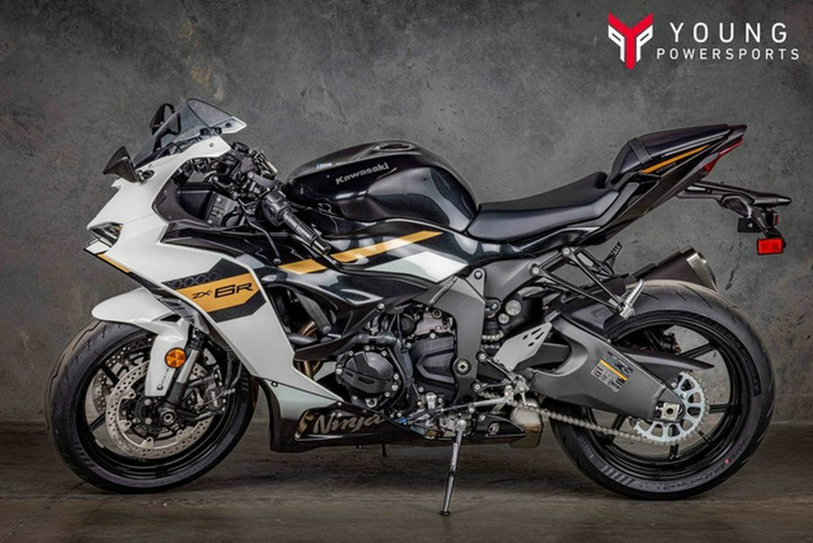 2026 Kawasaki Ninja ZX-6R ABS