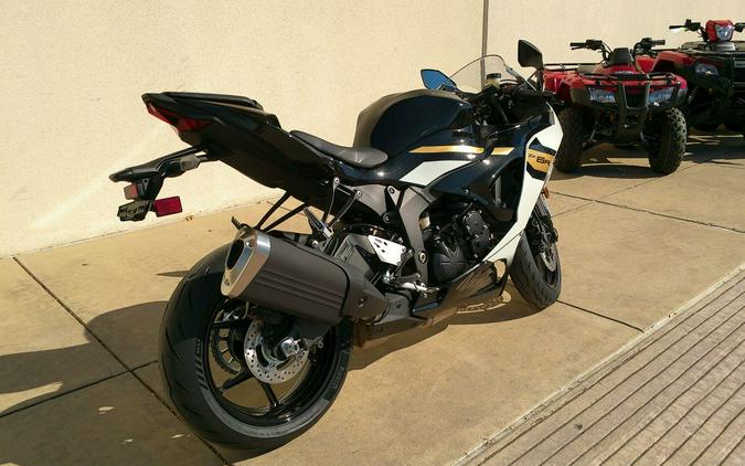 2026 Kawasaki ZX636JTFAN