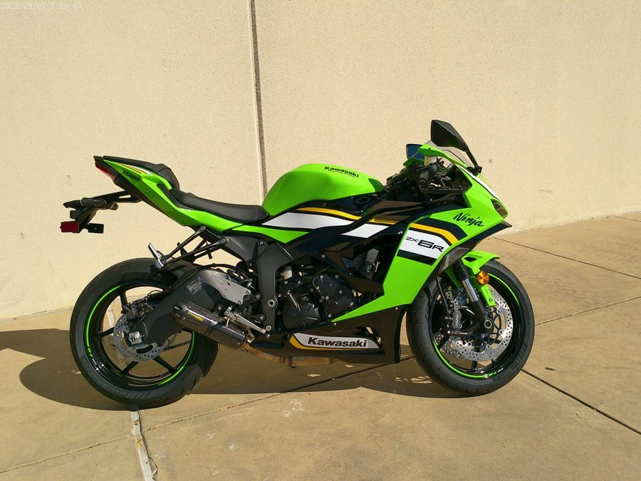 2026 Kawasaki Ninja® ZX™-6R