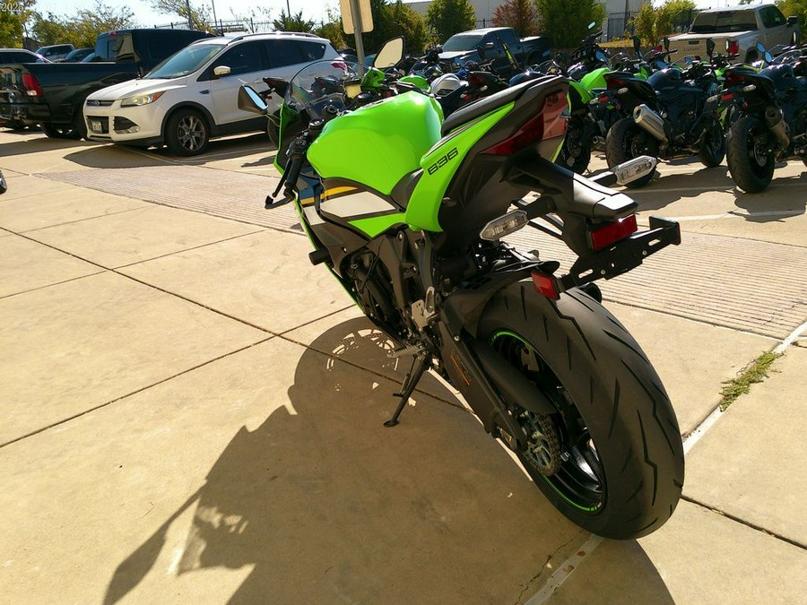 2026 Kawasaki Ninja® ZX™-6R