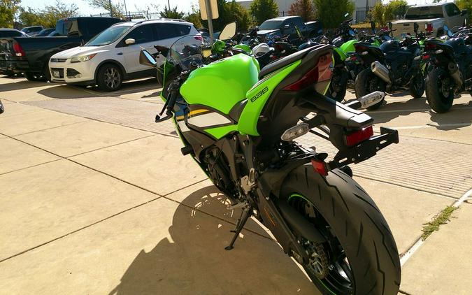 2026 Kawasaki Ninja® ZX™-6R