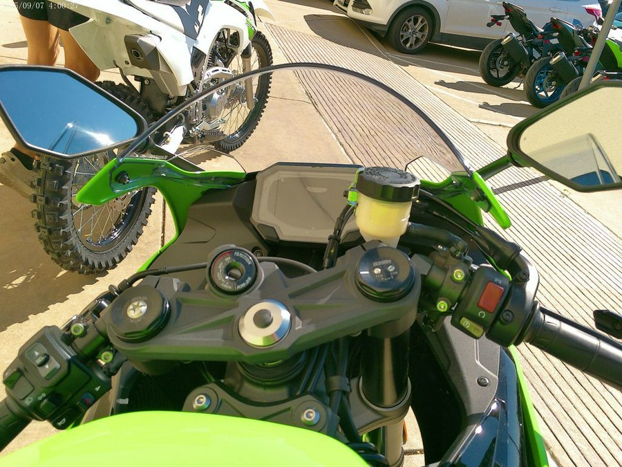 2026 Kawasaki Ninja® ZX™-6R