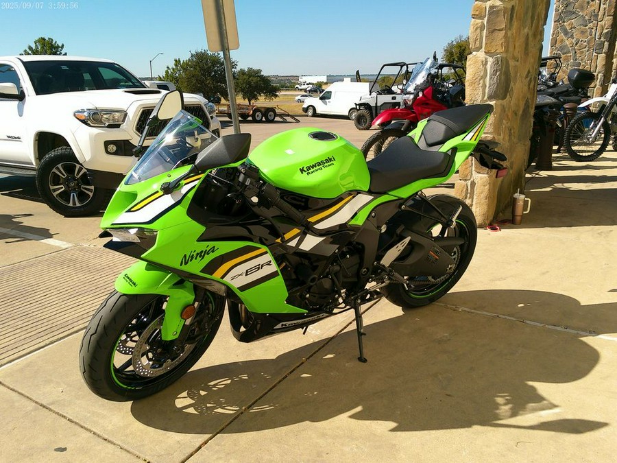 2026 Kawasaki Ninja® ZX™-6R