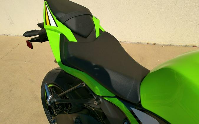 2026 Kawasaki Ninja® ZX™-6R