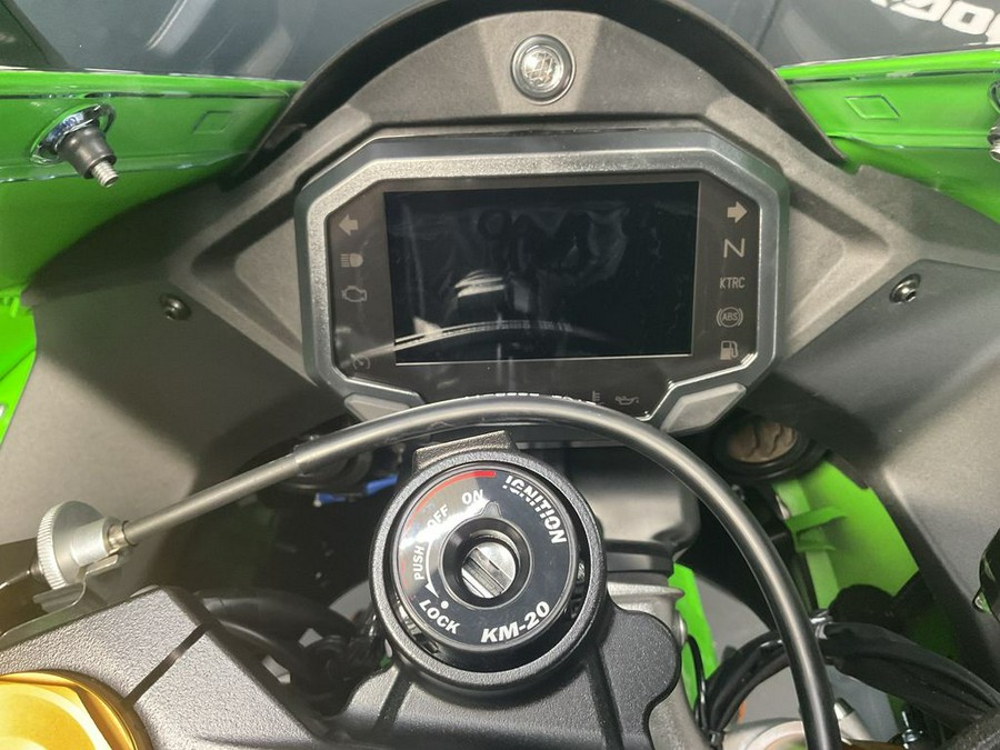 2024 Kawasaki Ninja® ZX™-10R