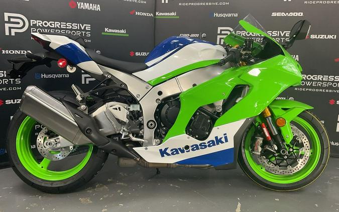 2024 Kawasaki Ninja® ZX™-10R