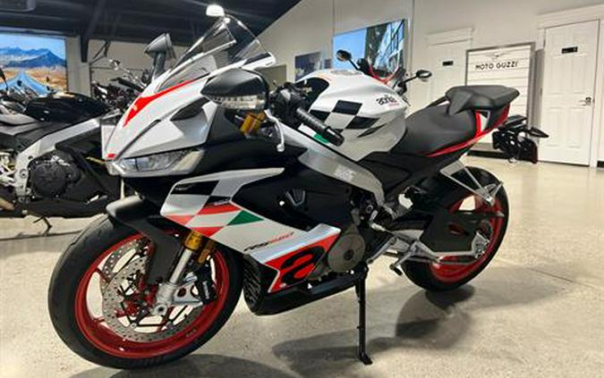 2024 Aprilia RS 660 Extrema