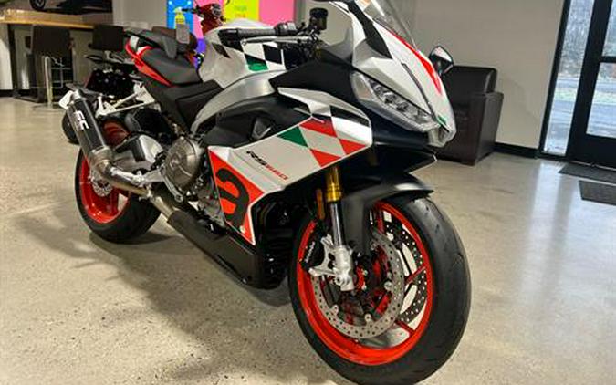 2024 Aprilia RS 660 Extrema