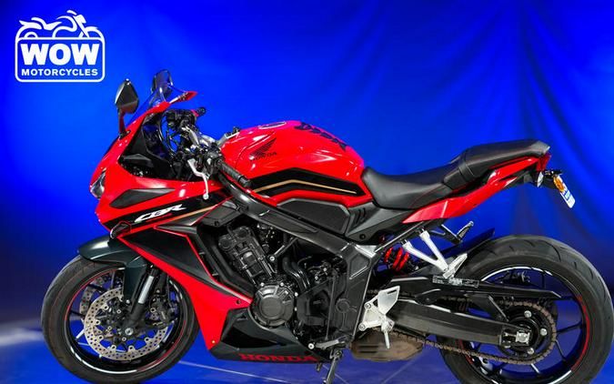 2023 Honda® CBR650R ABS CBR 650 R