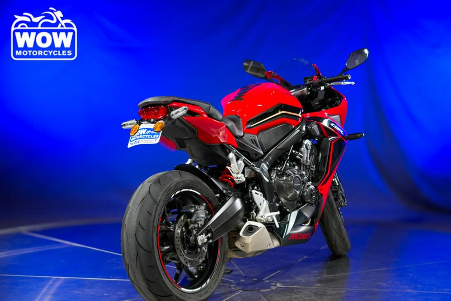 2023 Honda® CBR650R ABS CBR 650 R