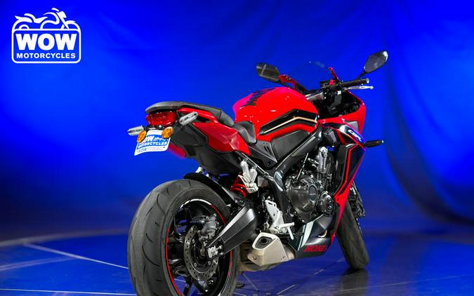 2023 Honda® CBR650R ABS CBR 650 R