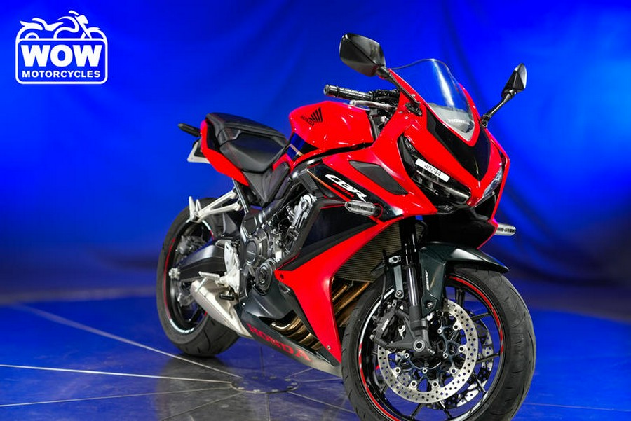 2023 Honda® CBR650R ABS CBR 650 R